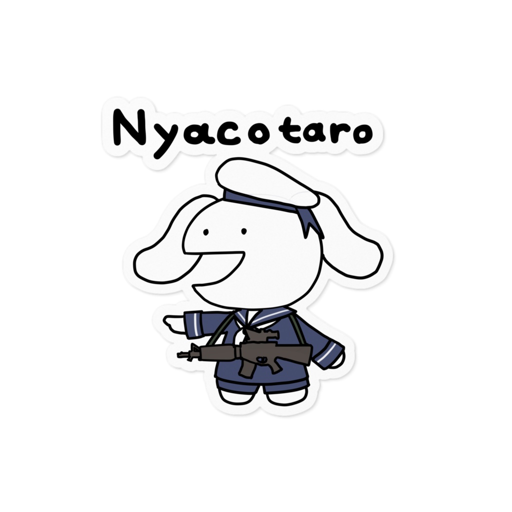 セーラーにゃこたろうステッカー