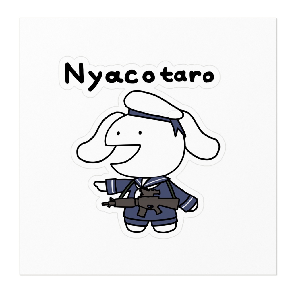 セーラーにゃこたろうステッカー