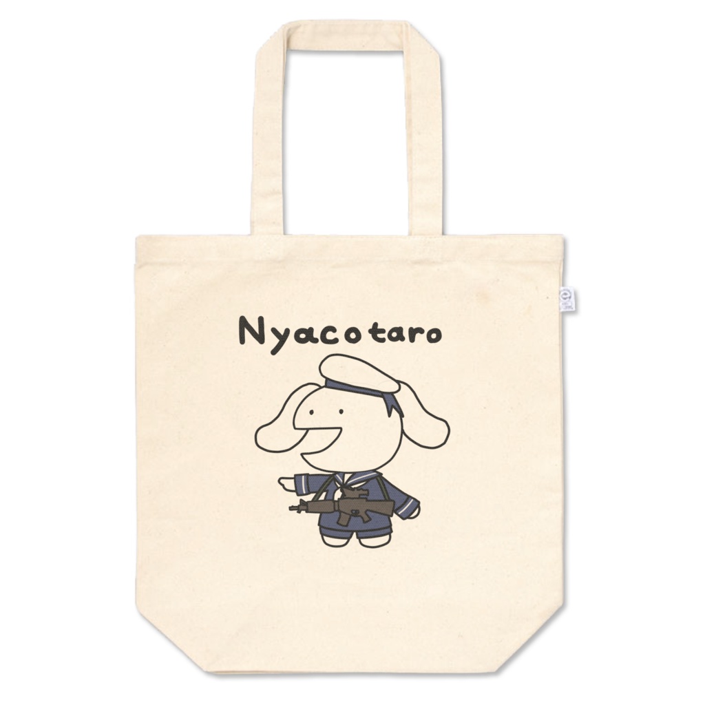 セーラーにゃこたろうトートバッグ