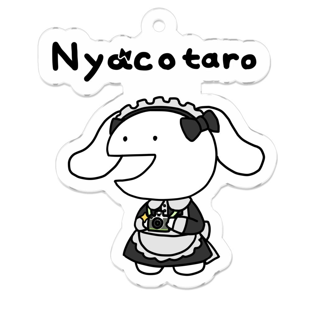 メイドにゃこたろうアクキー