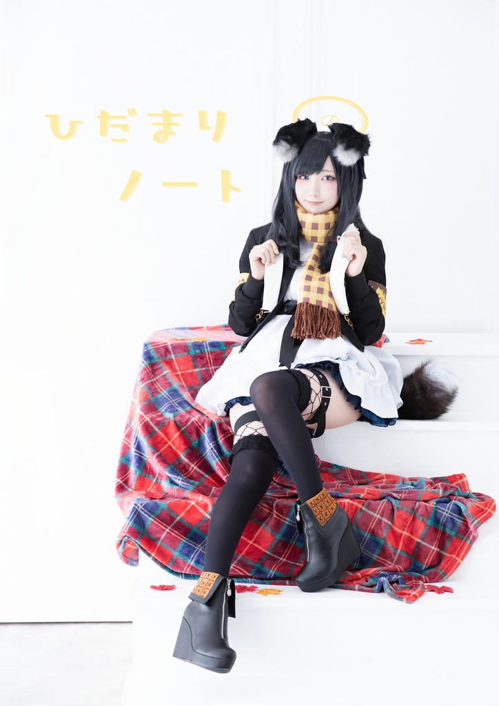 c107新刊 猫塚ヒビキ私服写真集「ひだまりノート」