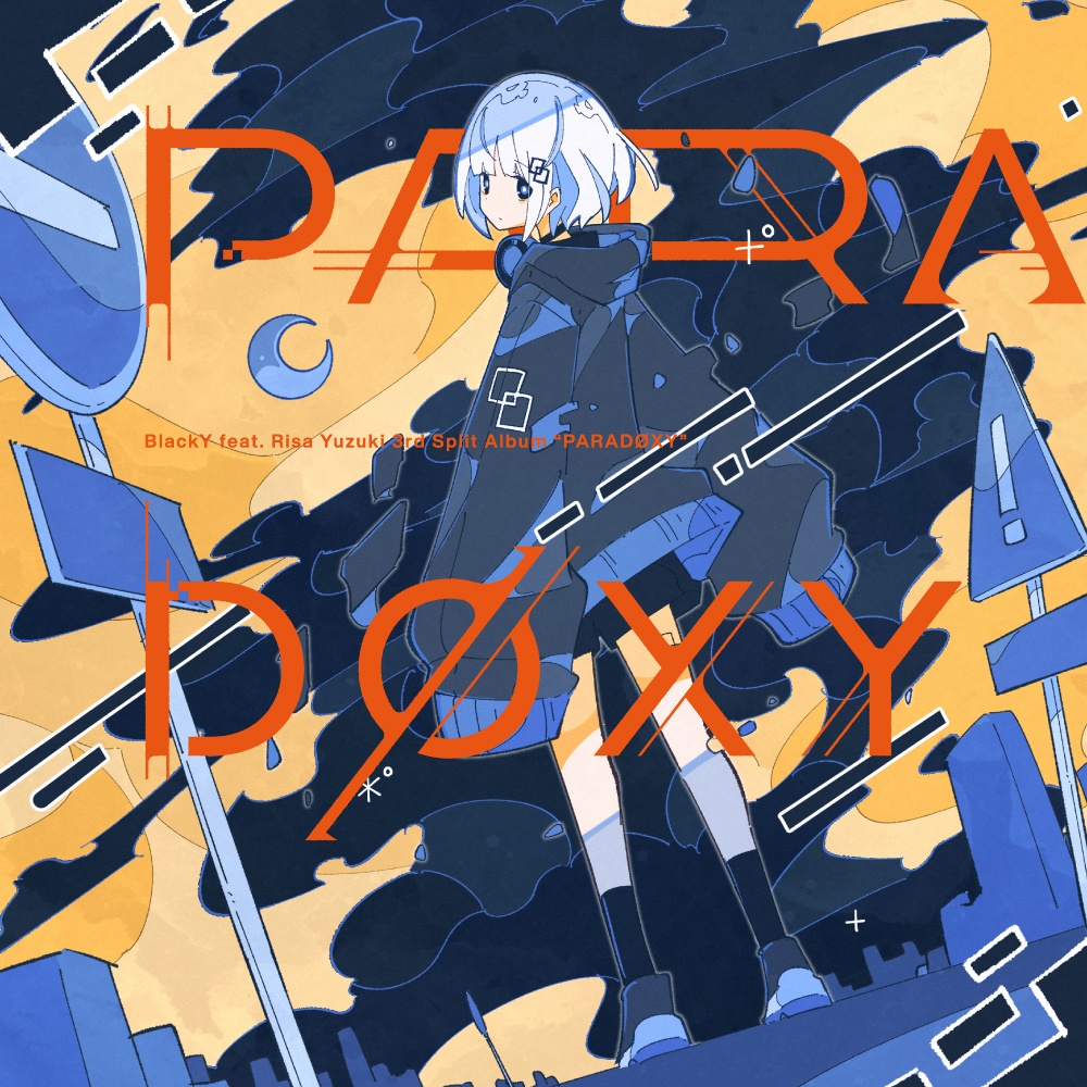 【DL】PARAD​Ø​XY（ブックレットpdf、inst付）