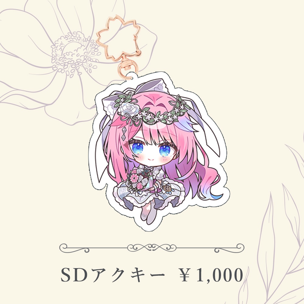 #ゆずりさ2ndLIVE「白花綴」GOODS(12月下旬~1月初旬お届け)