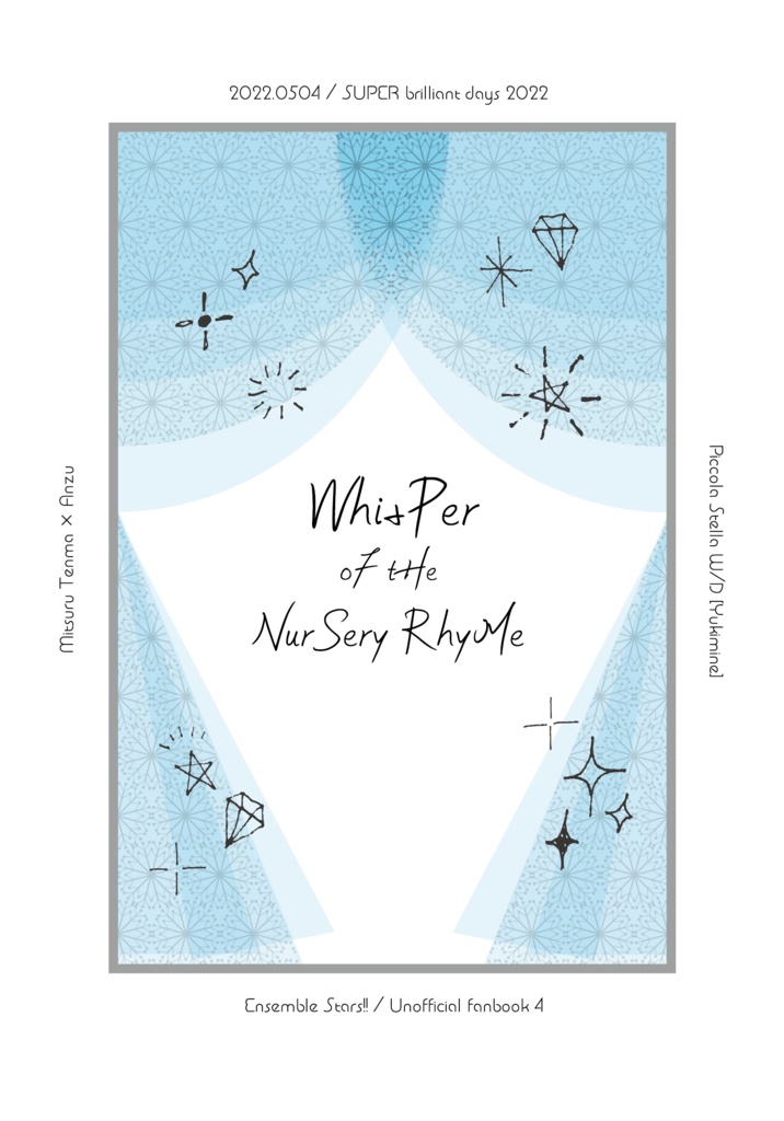 WhisPer oF tHe NurSery RhyMe