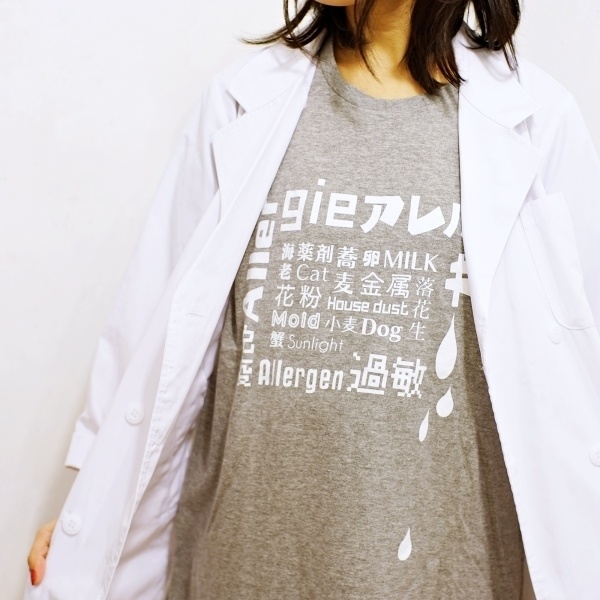 アレルゲンＴシャツ［10］