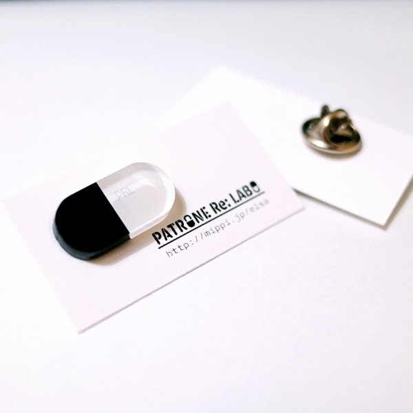 <SOLD>お薬トートバッグ:大//通販限定オマケ付