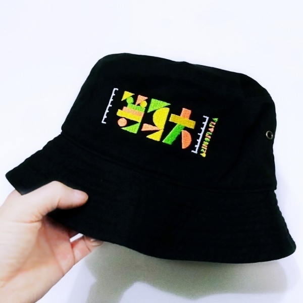 等身大ハット［10］