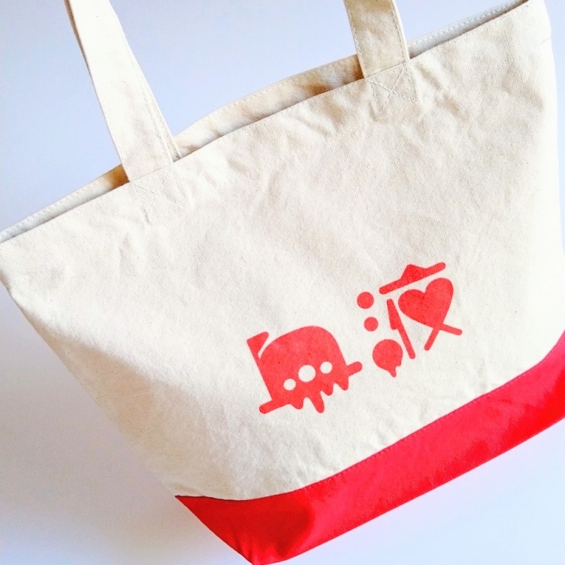 血液トートバッグ［10］