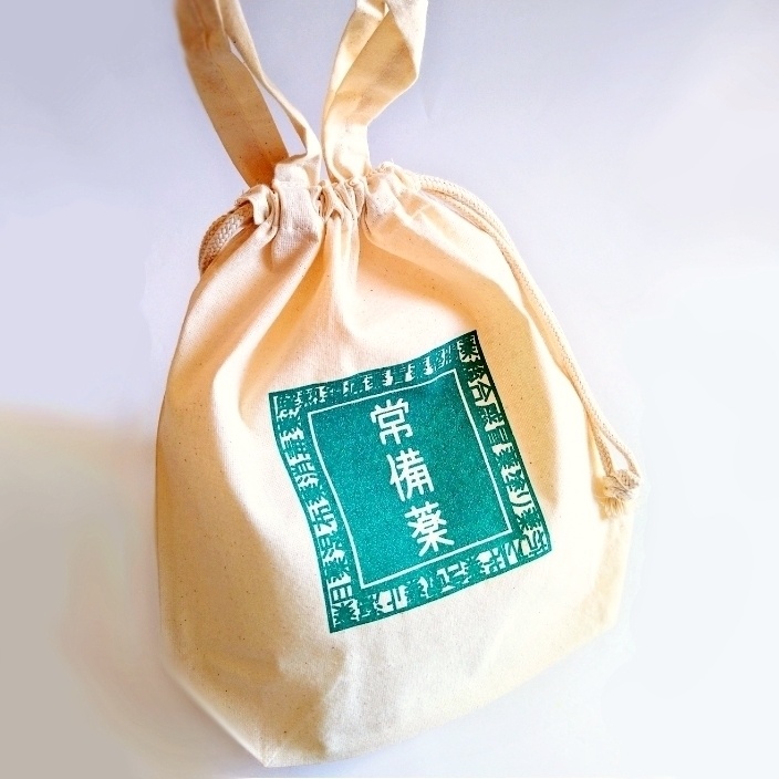 常備薬バッグ［0］