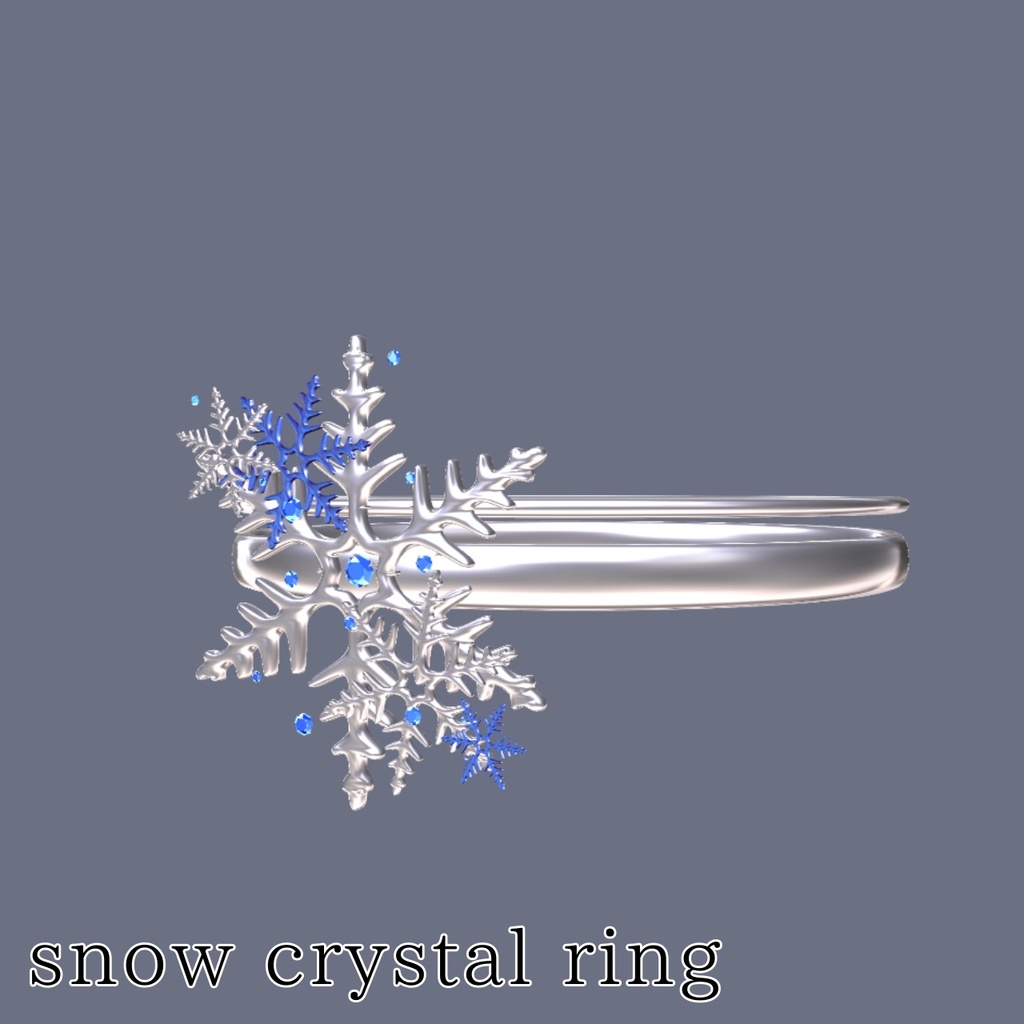 【VRChat用】snow crystal ring