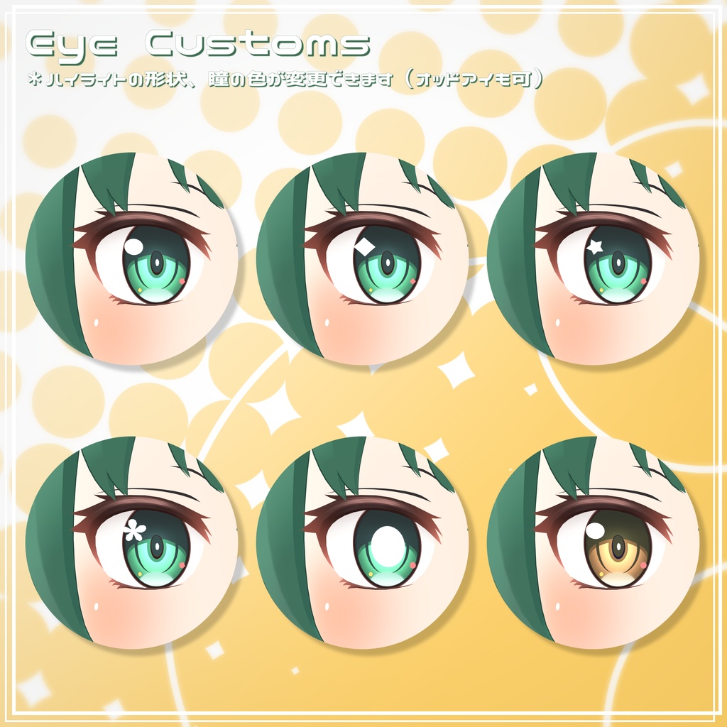 オリジナル3Dモデル『ふたば - Futaba -』