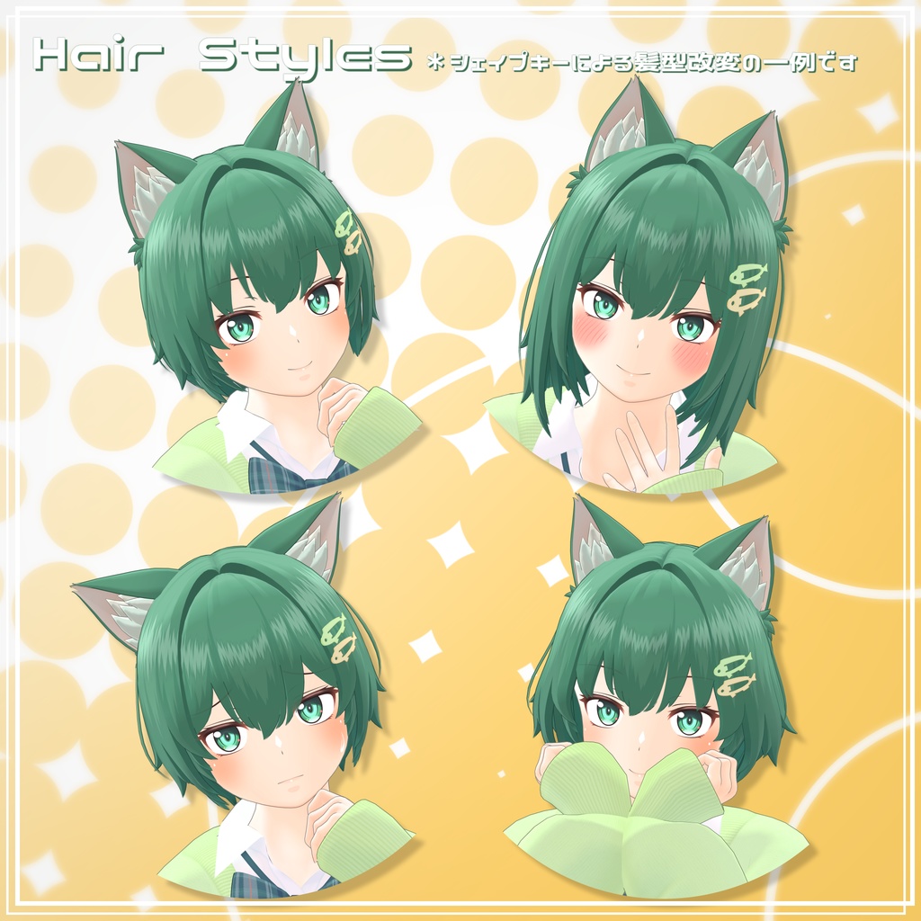 オリジナル3Dモデル『ふたば - Futaba -』