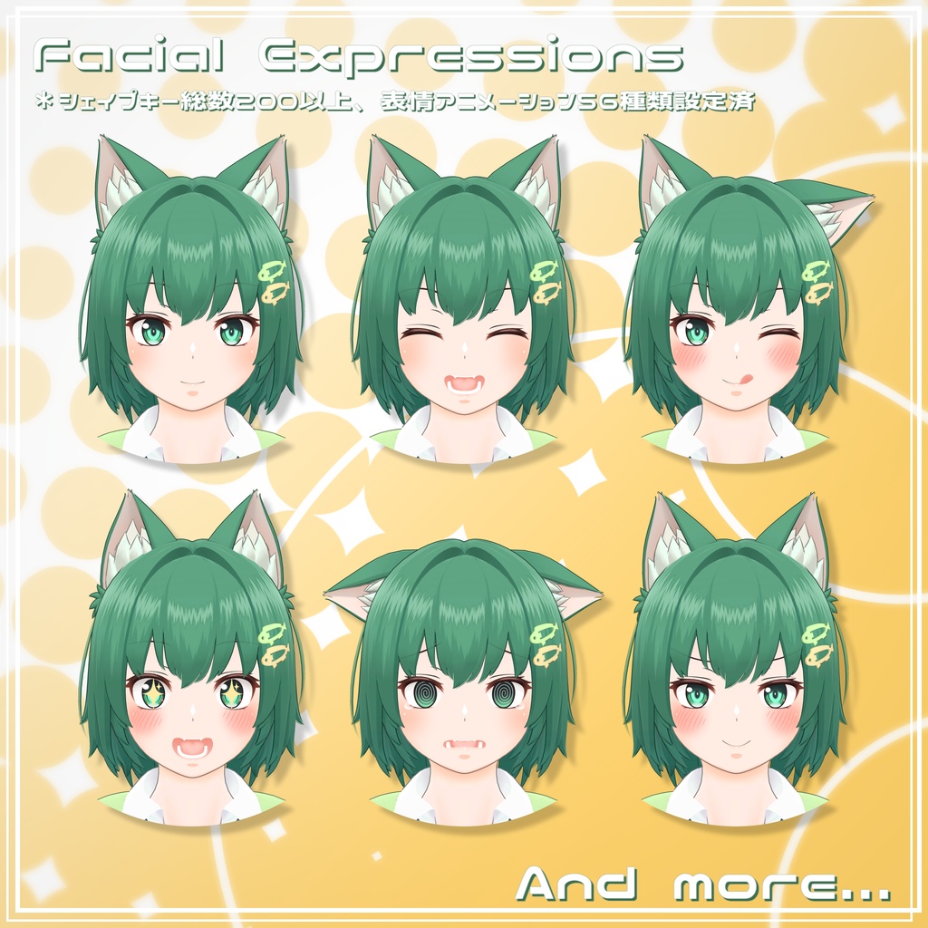 オリジナル3Dモデル『ふたば - Futaba -』