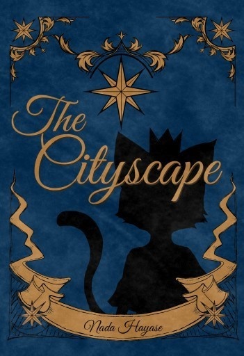 シティスケイプ