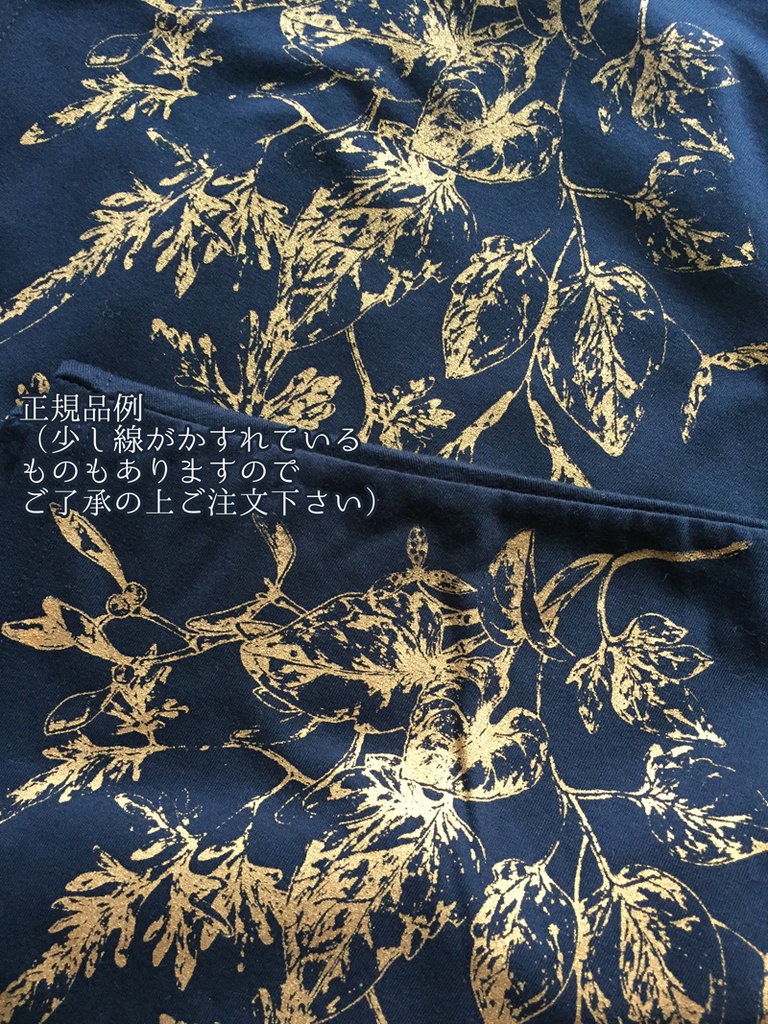 手刷り植物柄ドルマントップス/ネイビー