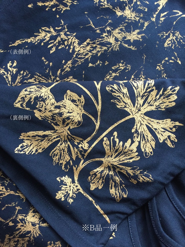 手刷り植物柄ドルマントップス/ネイビー