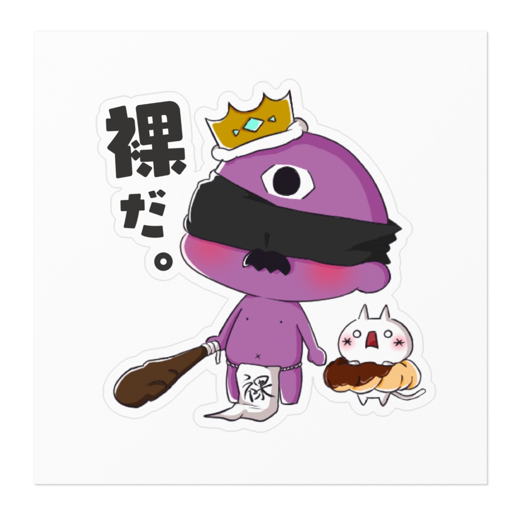 にそくん(エルデンリング)ステッカー