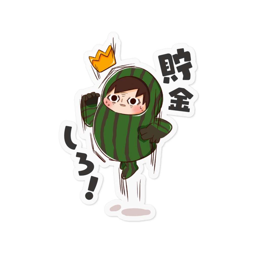 にそくん（フォールガイズ）ステッカー