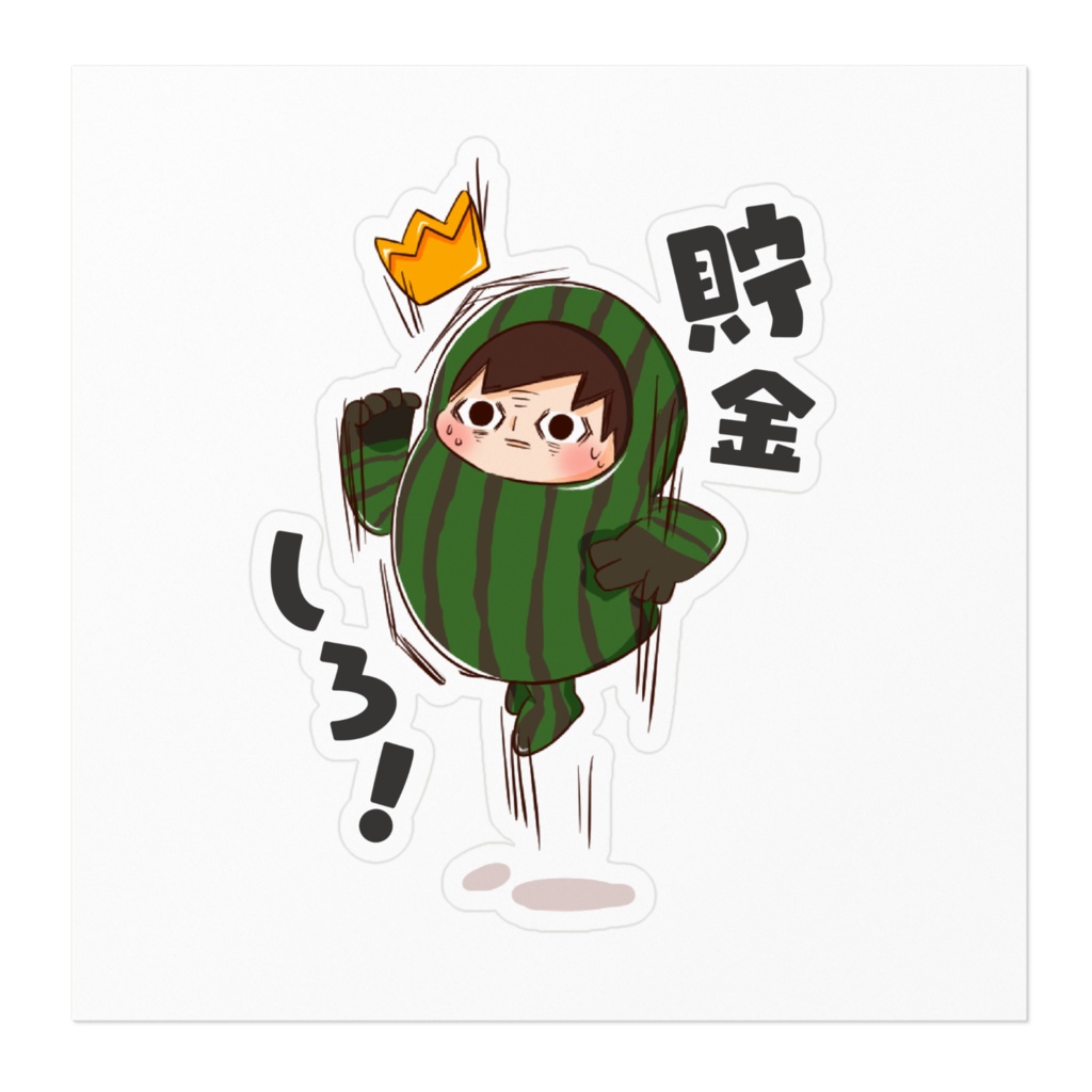 にそくん(フォールガイズ)ステッカー