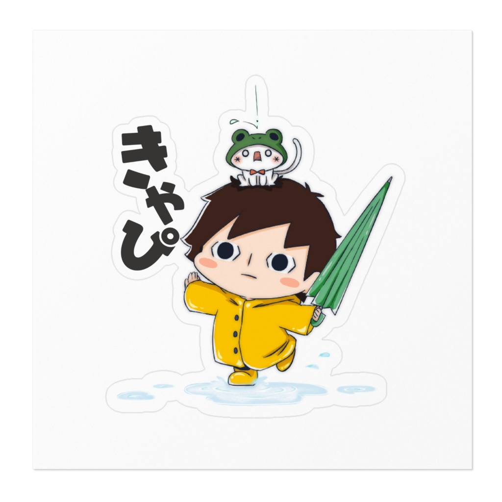 にそくん(2022年06月モデル)ステッカー