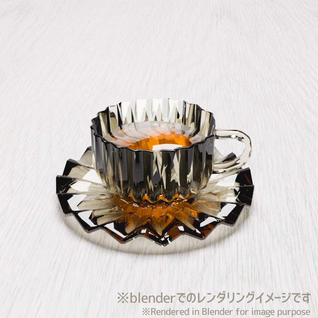 【無料/free】ティーセット/Tea set、ローポリ/low-poly