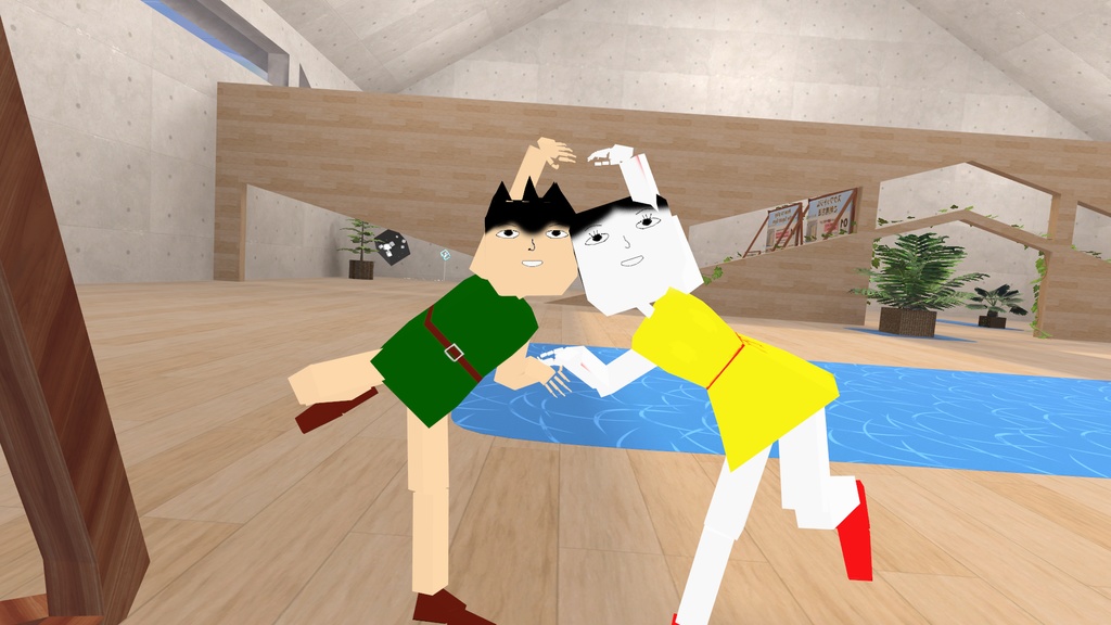 Boxy Couple