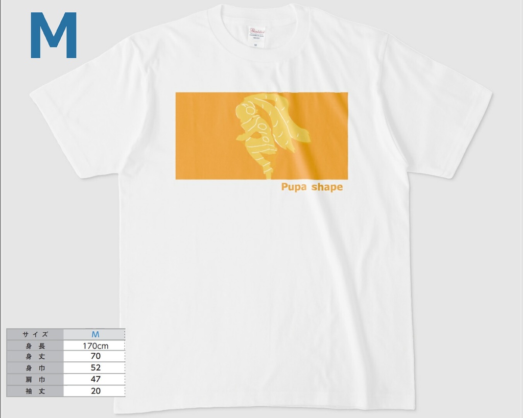 Pupa shape（オマケＣＤ付きＴシャツ・サイズＭ）