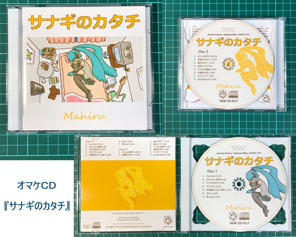 Pupa shape(オマケCD付きTシャツ)