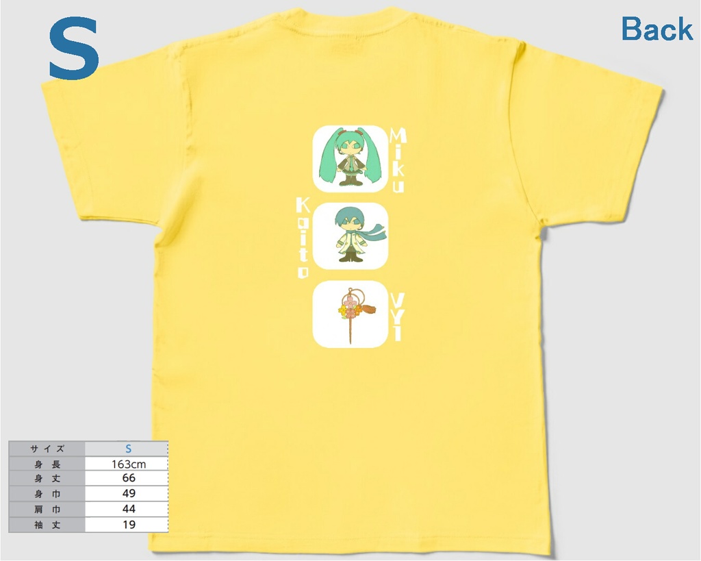 Yam Yam（オマケ缶バッジ付きＴシャツ・イエロー・サイズＳ）