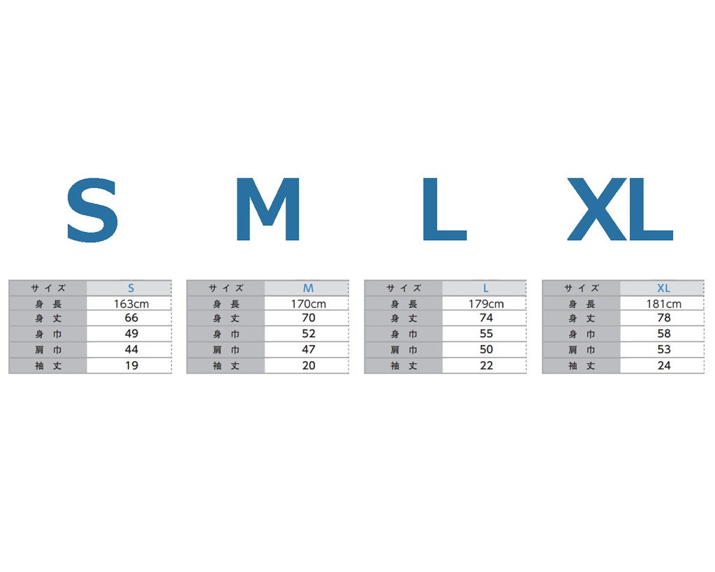 大人のカタチ(Tシャツ・黒・サイズS・M・L・XL)