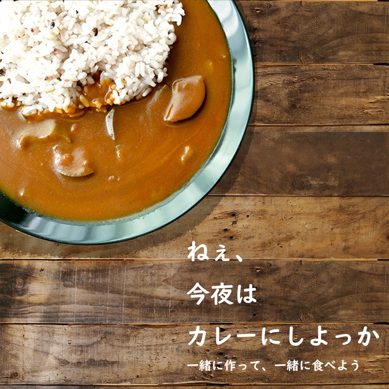 【CoC6版】午前三時のモノローグ