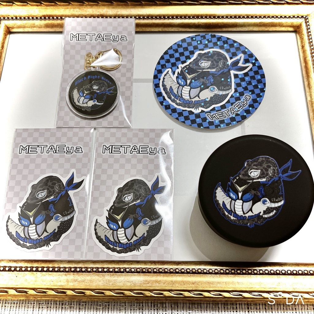 【限定2】ブラックナイトライダーコンプセット