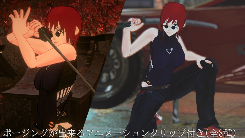 【MA設定済み】オリジナル日本刀3Dモデル-迅刀-