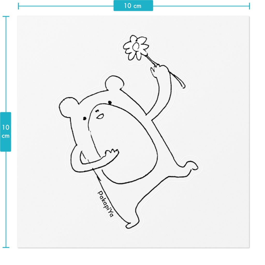 お花持ってうぇーいってしてるクマ