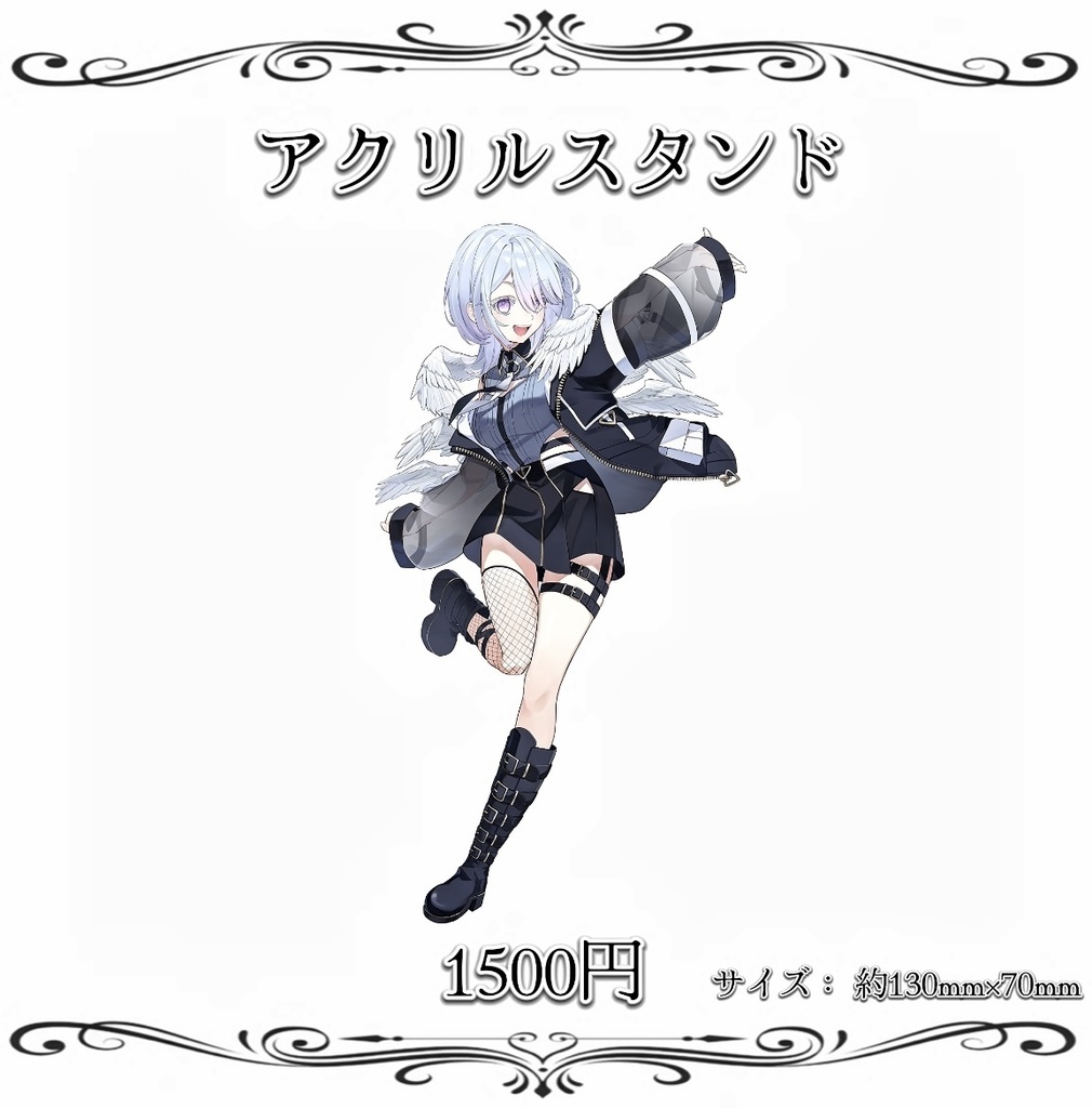 伊織ゆき コンプリートセット〈1周年記念グッズ〉