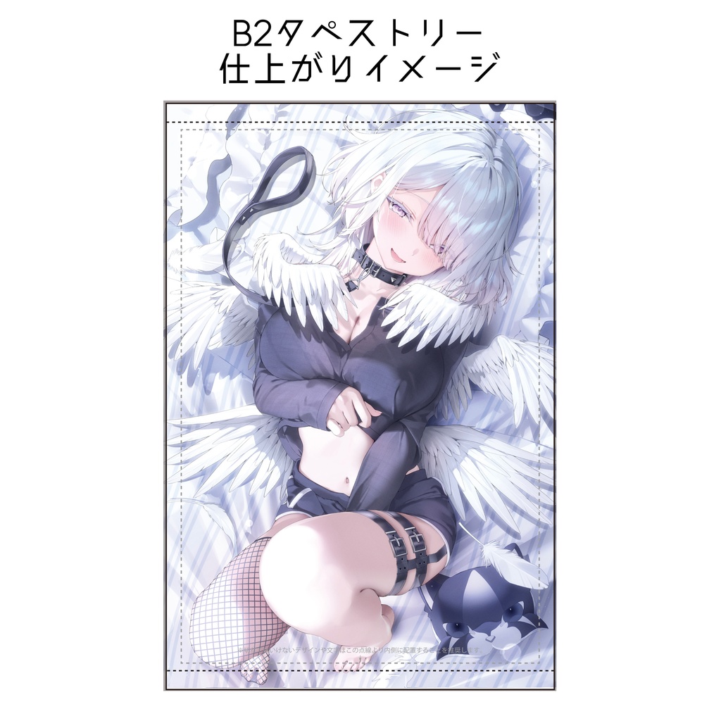 伊織ゆき コンプリートセット〈1周年記念グッズ〉