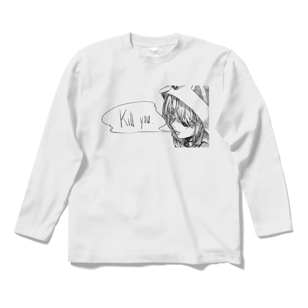 うずく台詞ロンT