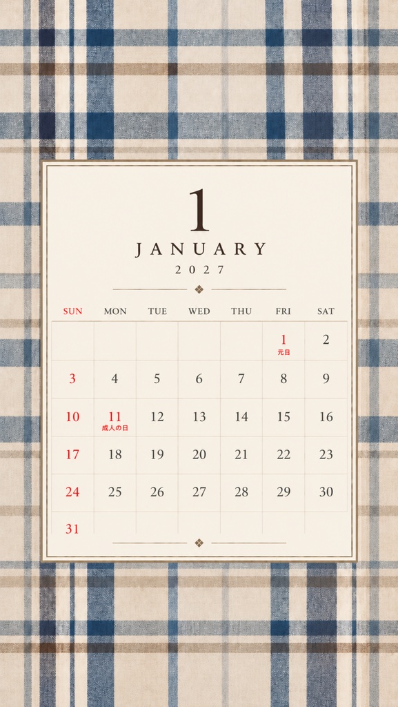 2026年10月〜2027年12月|スマホ用デジタルカレンダー|15か月|チェック柄