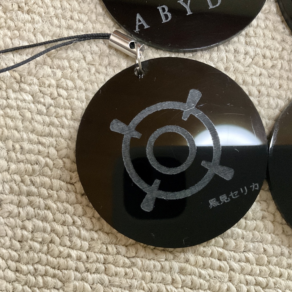 自作 アクリルストラップ ブルーアーカイブ 同人 二次創作 アビドス 対策委員会 ヘイローセット