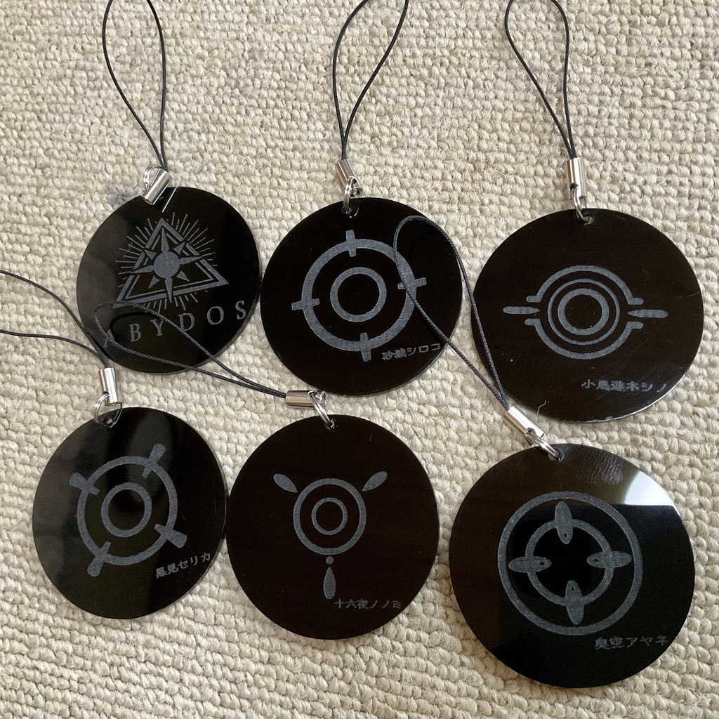 自作 アクリルストラップ ブルーアーカイブ 同人 二次創作 アビドス 対策委員会 ヘイローセット