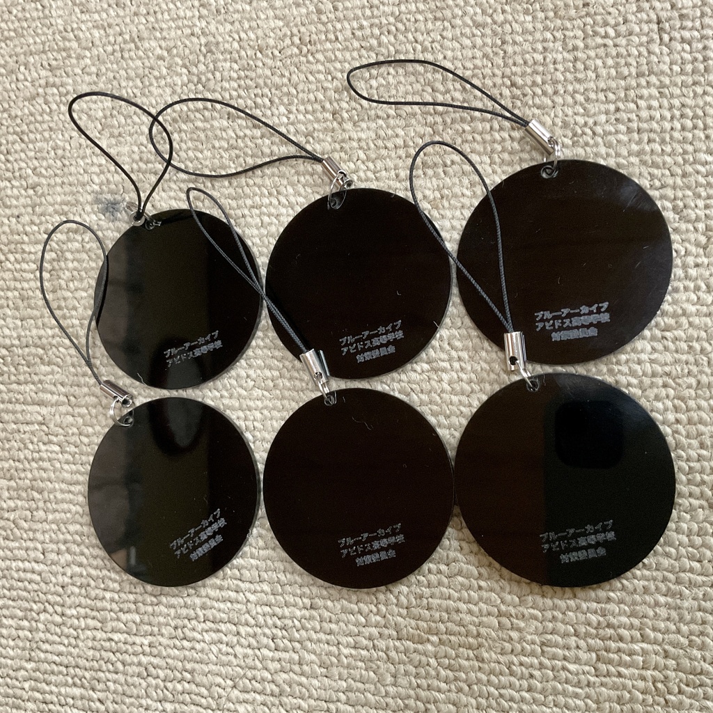 自作 アクリルストラップ ブルーアーカイブ 同人 二次創作 アビドス 対策委員会 ヘイローセット