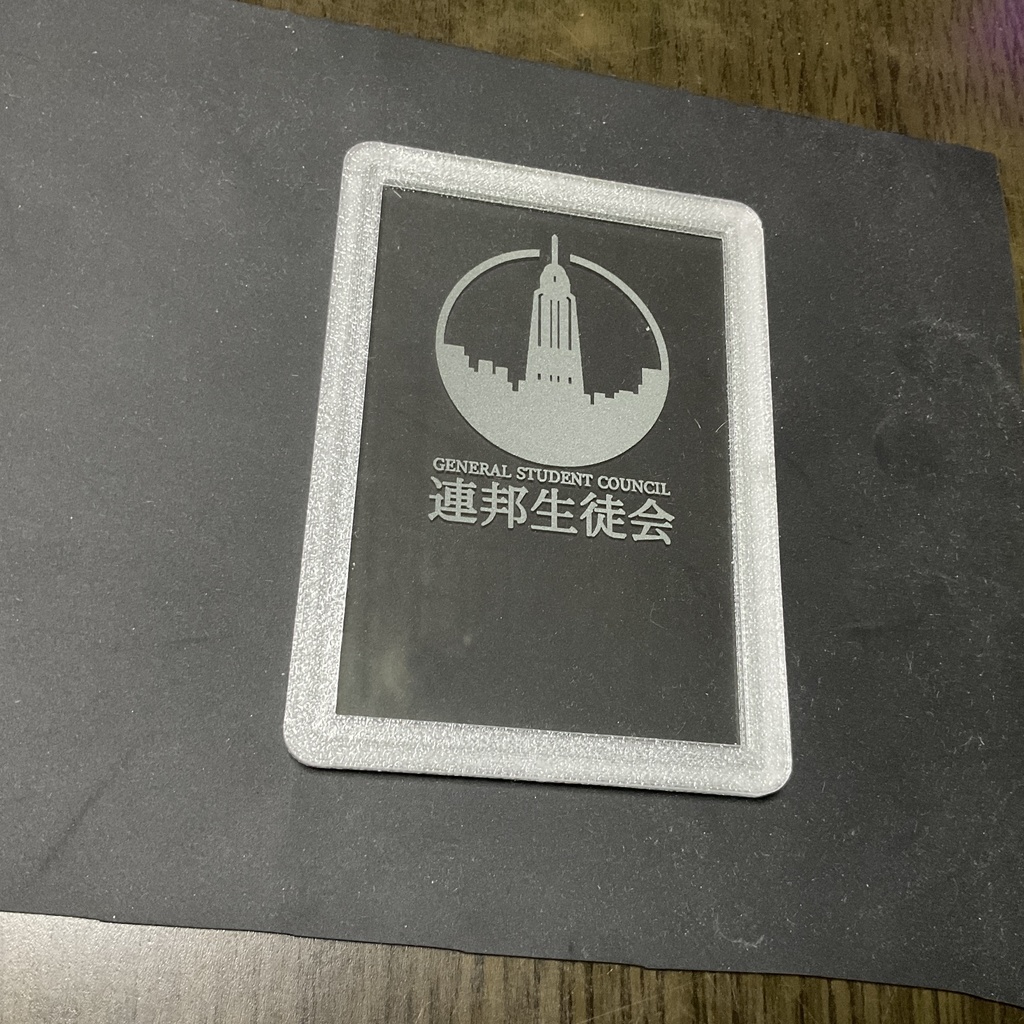 ブルアカ 校章&部活ロゴ風 ライトスタンド ガラス彫刻&半透明フレーム 二次創作