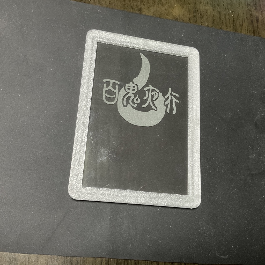 ブルアカ 校章&部活ロゴ風 ライトスタンド ガラス彫刻&半透明フレーム 二次創作