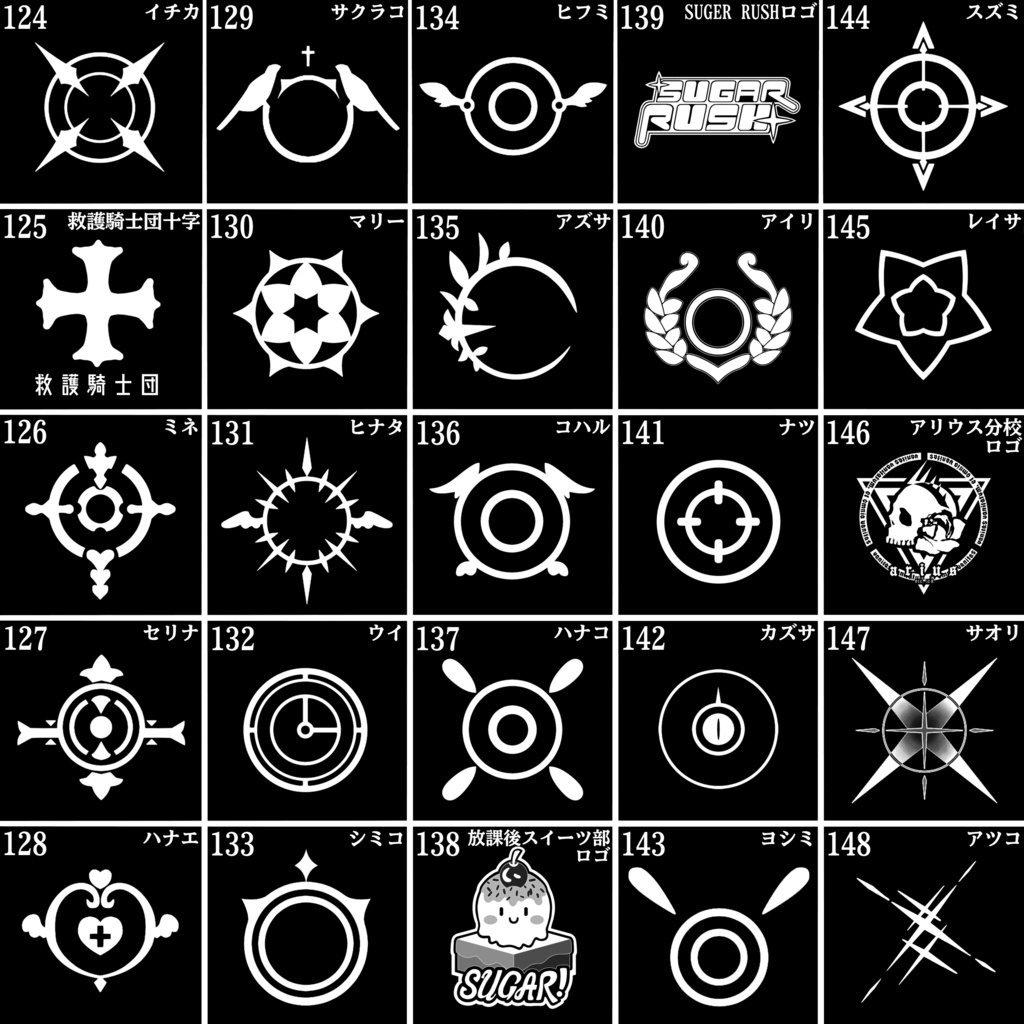 ブルーアーカイブ ヘイロー&ロゴ(241種) アルミタグ 二次創作