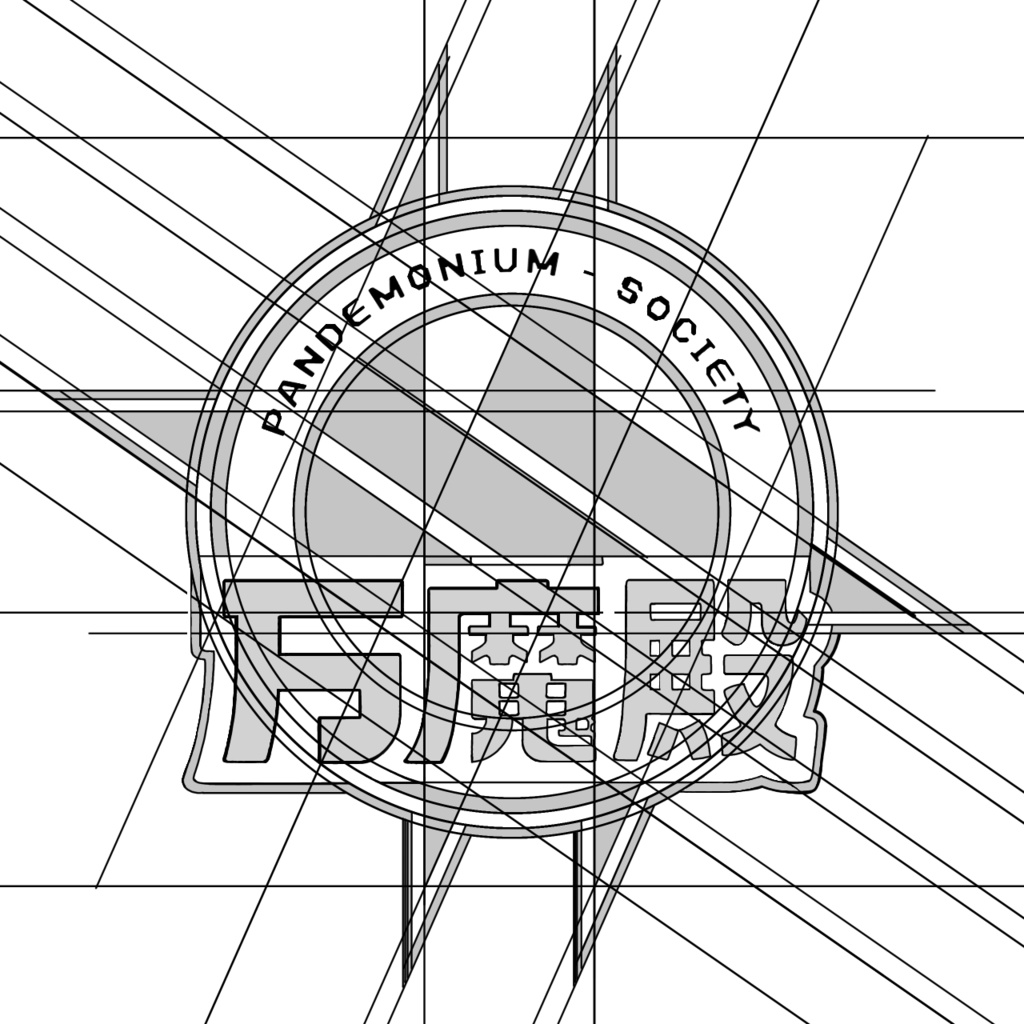 ブルーアーカイブ ヘイロー&ロゴ(241種) アルミタグ 二次創作
