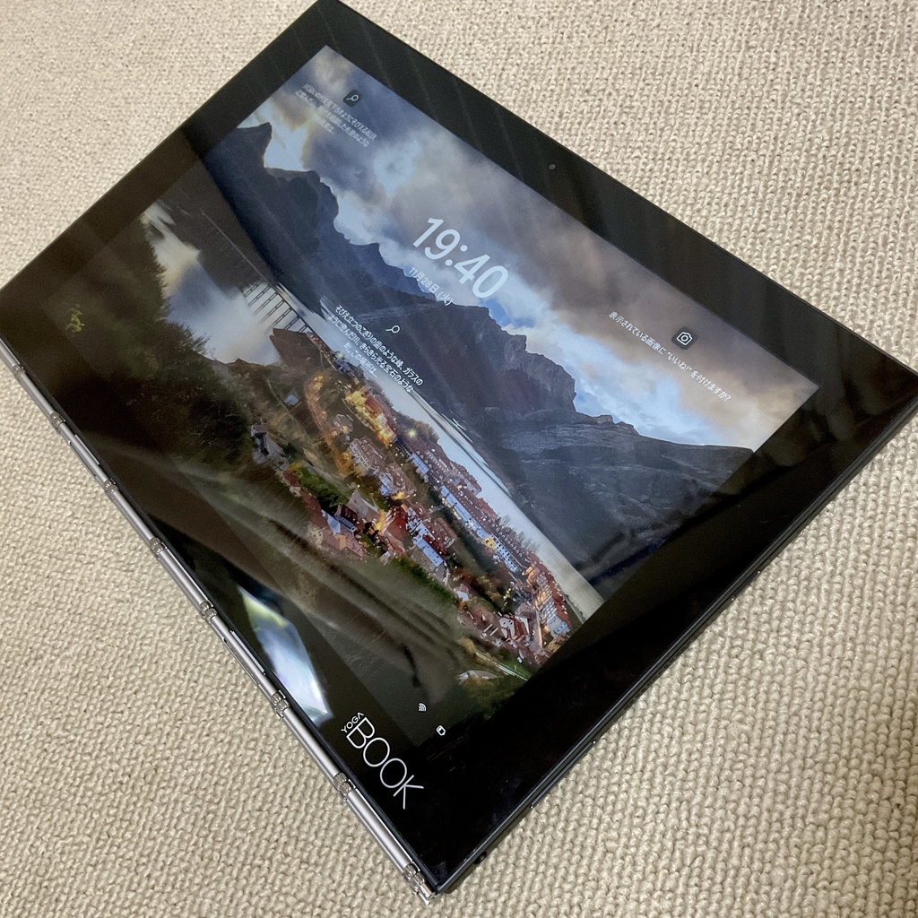 Lenovo YOGABOOK YB1-X91F レーザー加工 ブルーアーカイブ 鬼方カヨコver