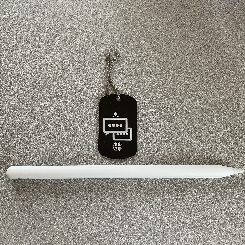 二次創作 アルミタグ 学園アイドルマスター スキルカードっぽいやつ