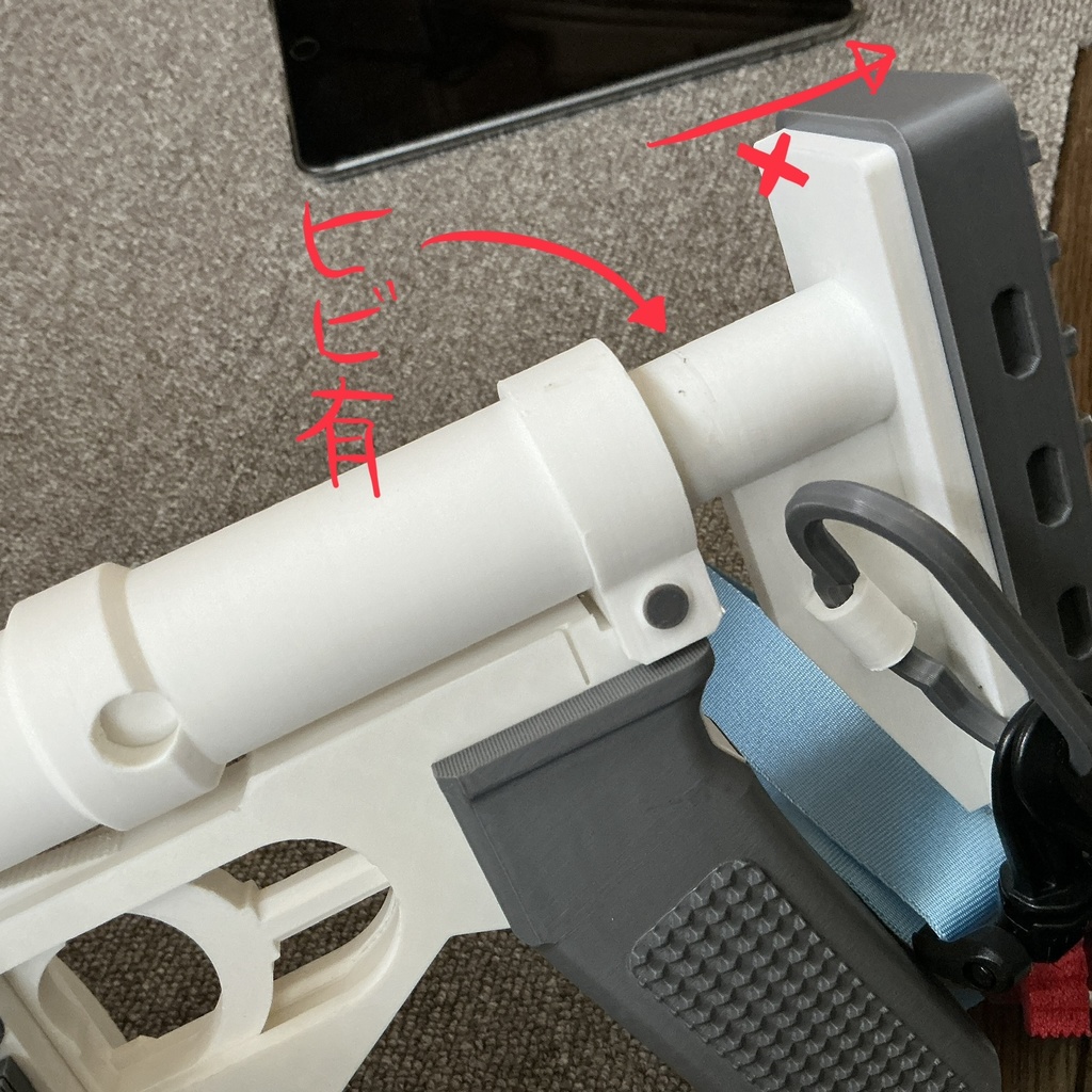 シグレ 固有武器 スプリングパンチ 3Dプリンター製 訳あり