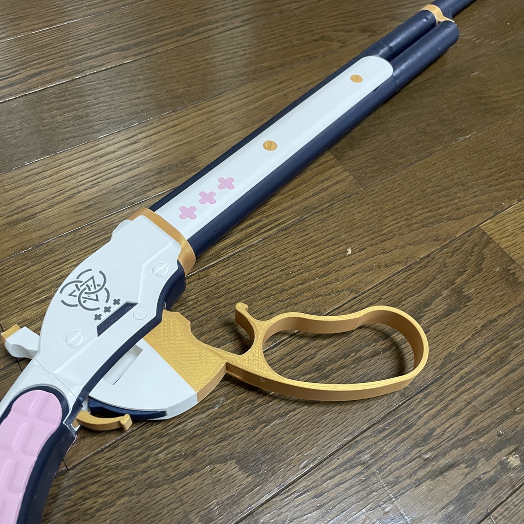 ミネ 固有武器 救護の証明 ヒビ割れ補修品