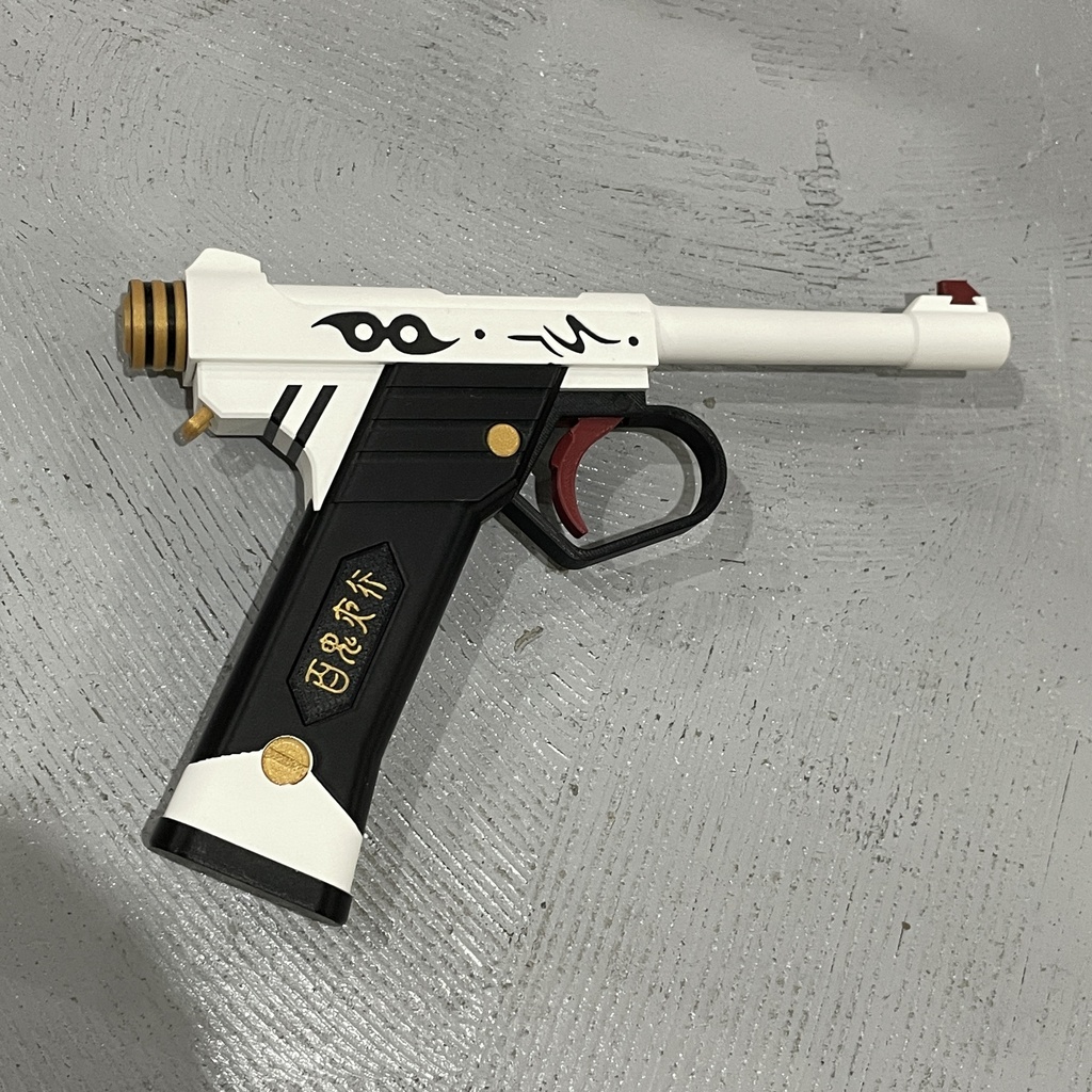 陰陽部 ニヤ 固有武器 3Dプリンター製
